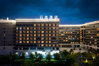 Yunjia-Hotel-34